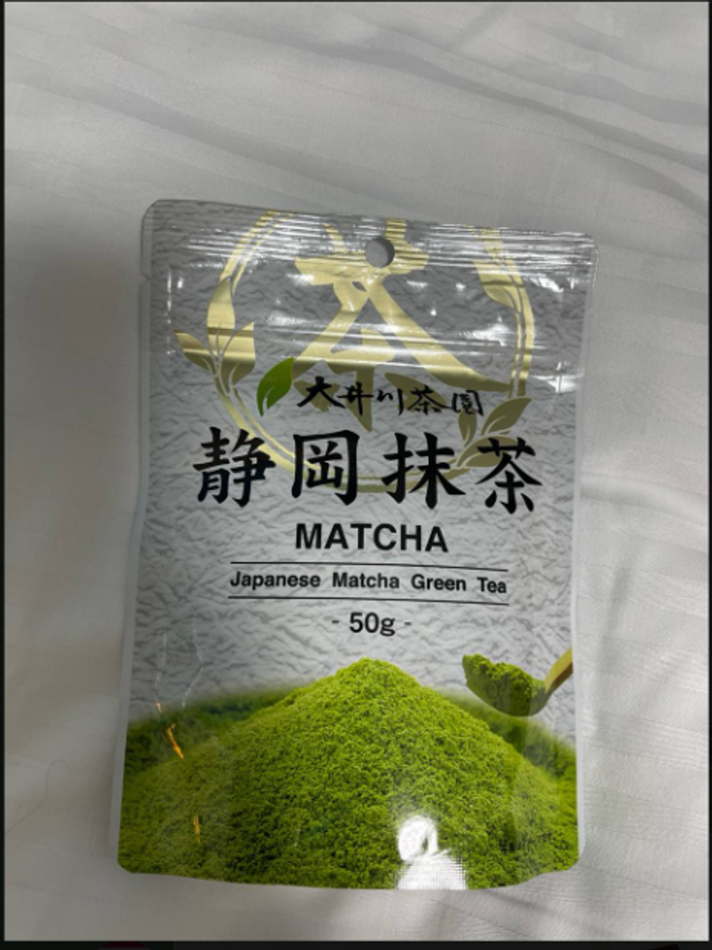 Screenshot 2025-11-30 202504