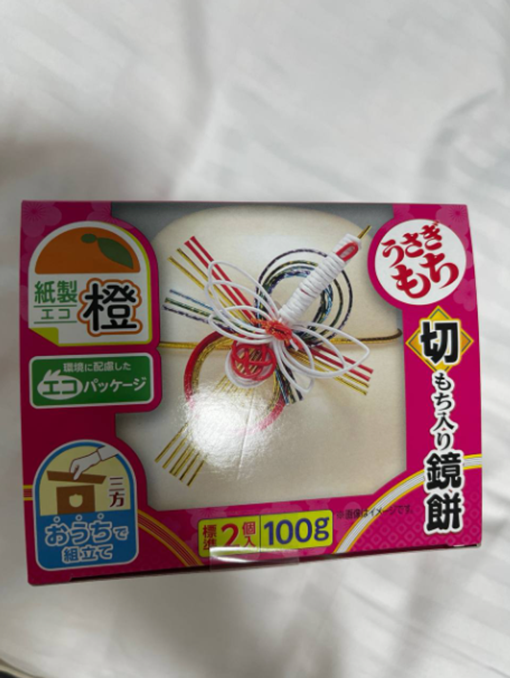 Screenshot 2025-11-30 202613