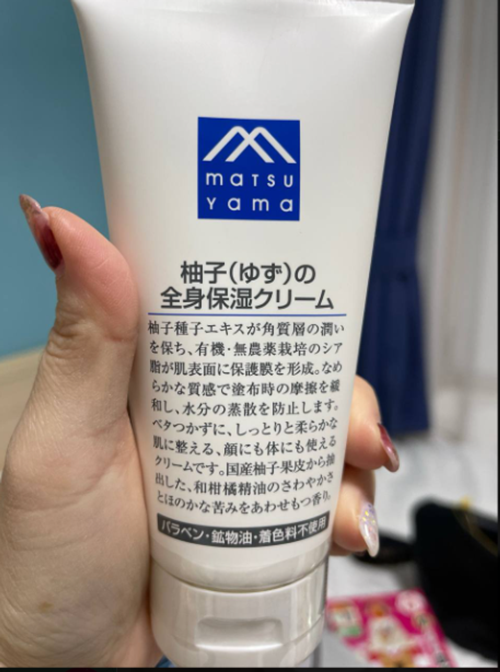 Screenshot 2025-11-30 202724