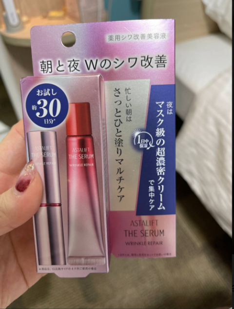 Screenshot 2025-11-30 203238