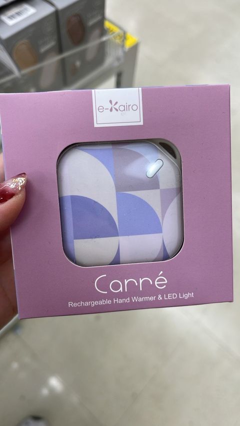 WhatsApp Image 2025-11-30 at 15.23.03