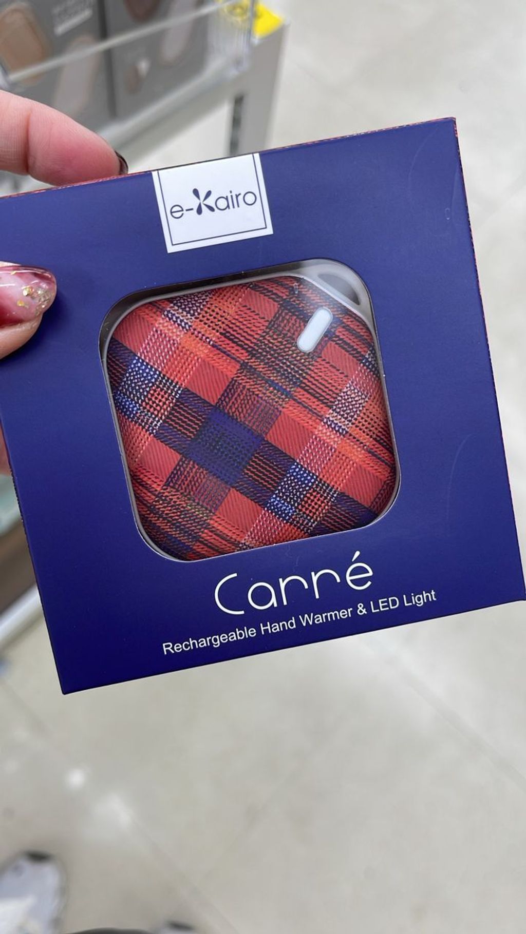 WhatsApp Image 2025-11-30 at 15.23.04