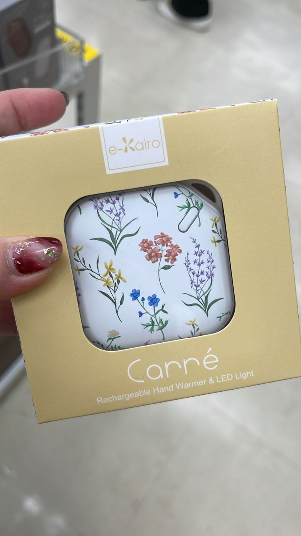 WhatsApp Image 2025-11-30 at 15.23.02