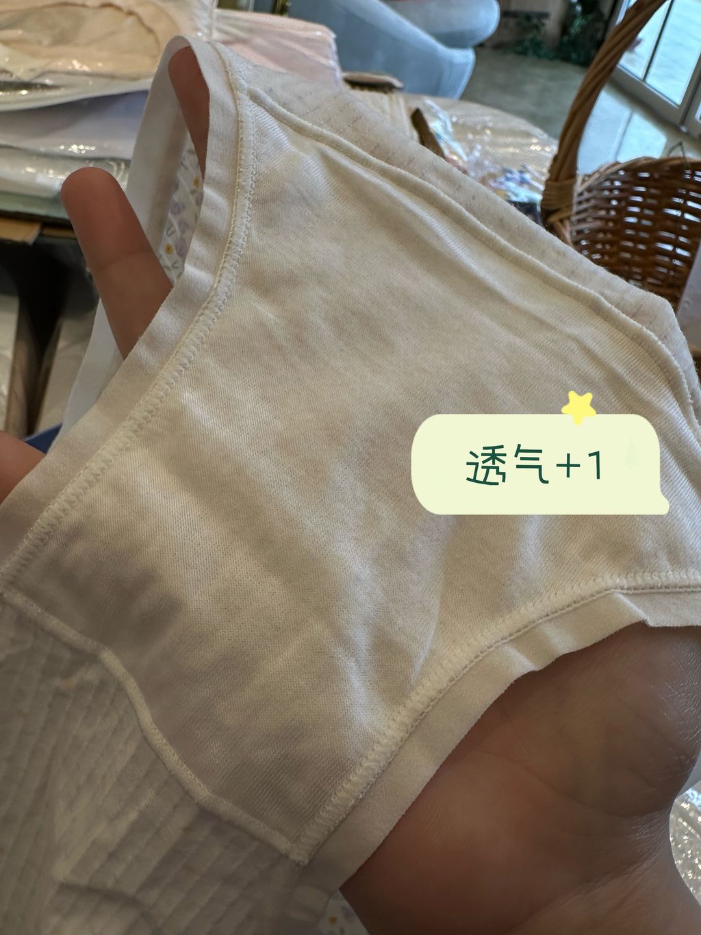 livePhoto_1764909873