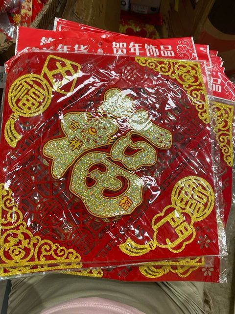 11c649e4-7e9d-45d3-b13f-56bceb600596