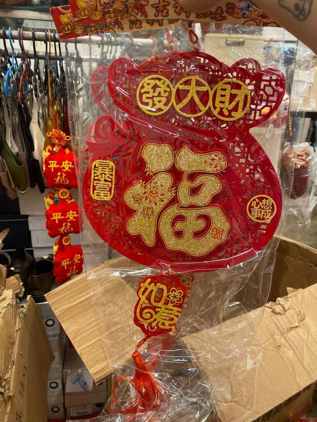 6b2c96f8-ccd4-40a2-928c-5b2e9b3e1909