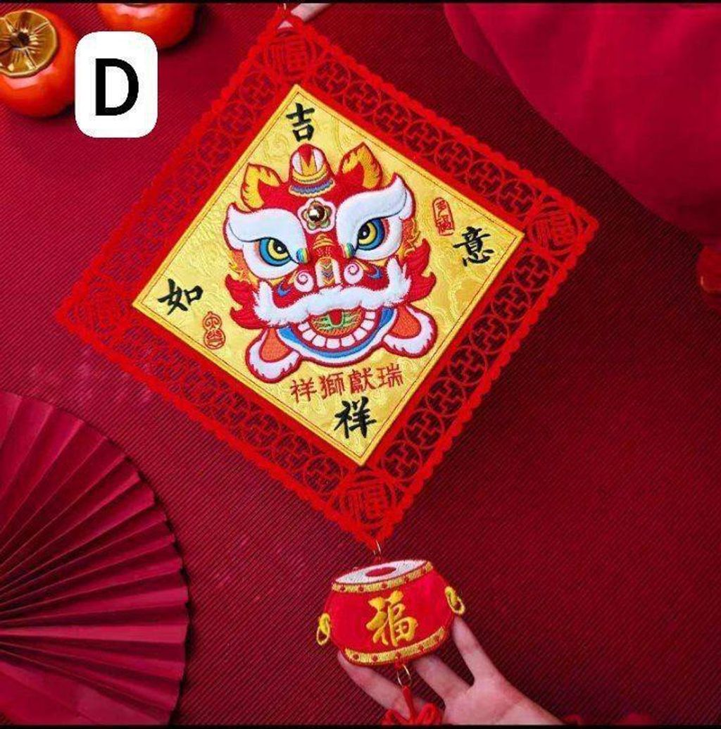 1e1195a0c882a81f41bf589a1fa96fedbd8eb798c6df1f138df88aa719c2e2a3