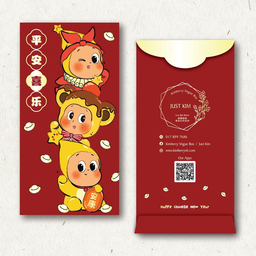 image_92409FA3-A463-4C1C-ADA8-CE17D73E03B9_1766465364