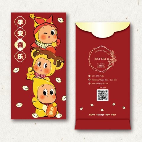 image_92409FA3-A463-4C1C-ADA8-CE17D73E03B9_1766465364