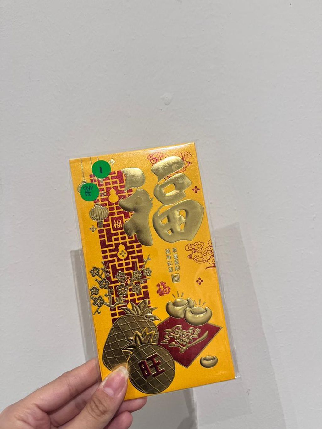 WhatsApp Image 2025-12-26 at 15.35.59