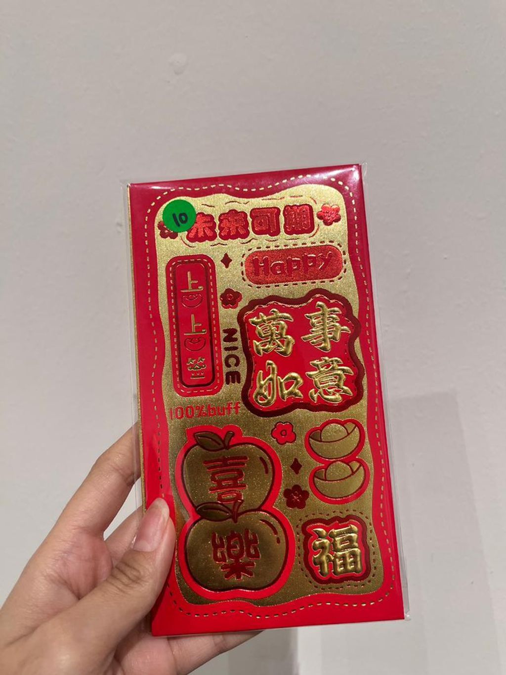 WhatsApp Image 2025-12-26 at 15.36.02 (1)