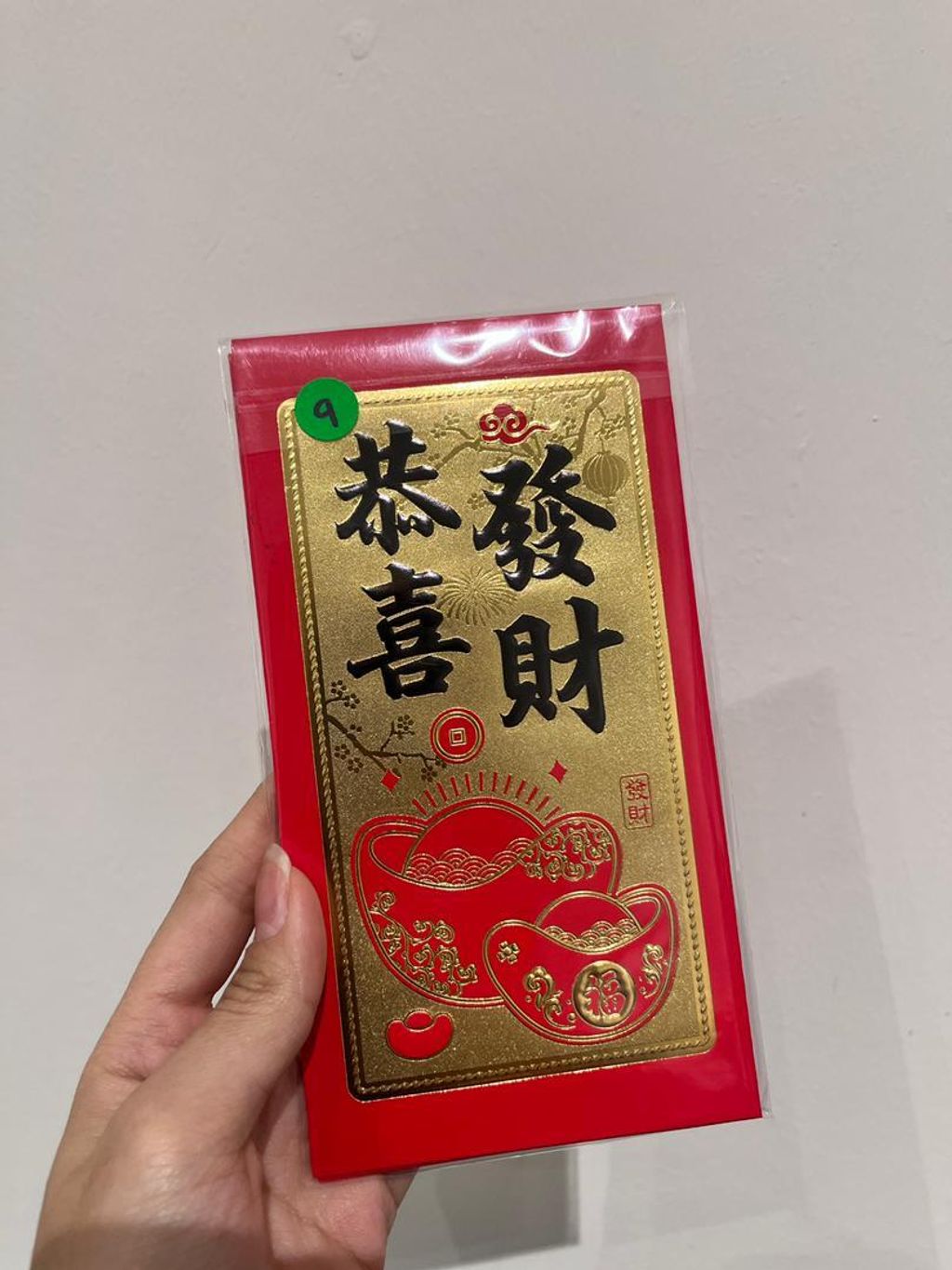 WhatsApp Image 2025-12-26 at 15.36.02