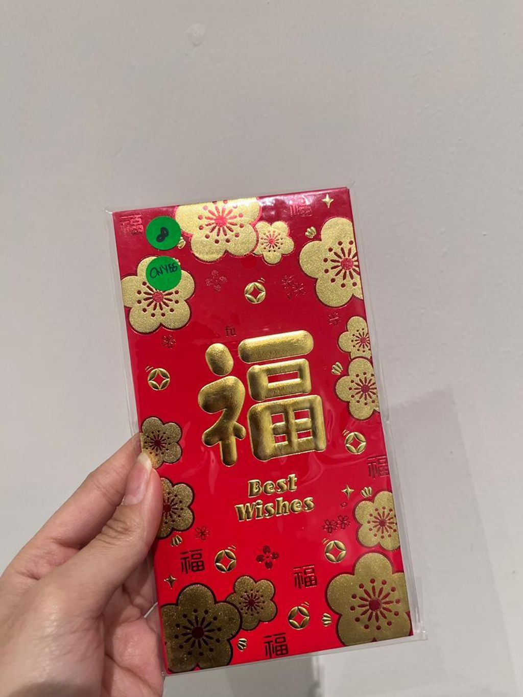 WhatsApp Image 2025-12-26 at 15.36.01 (2)