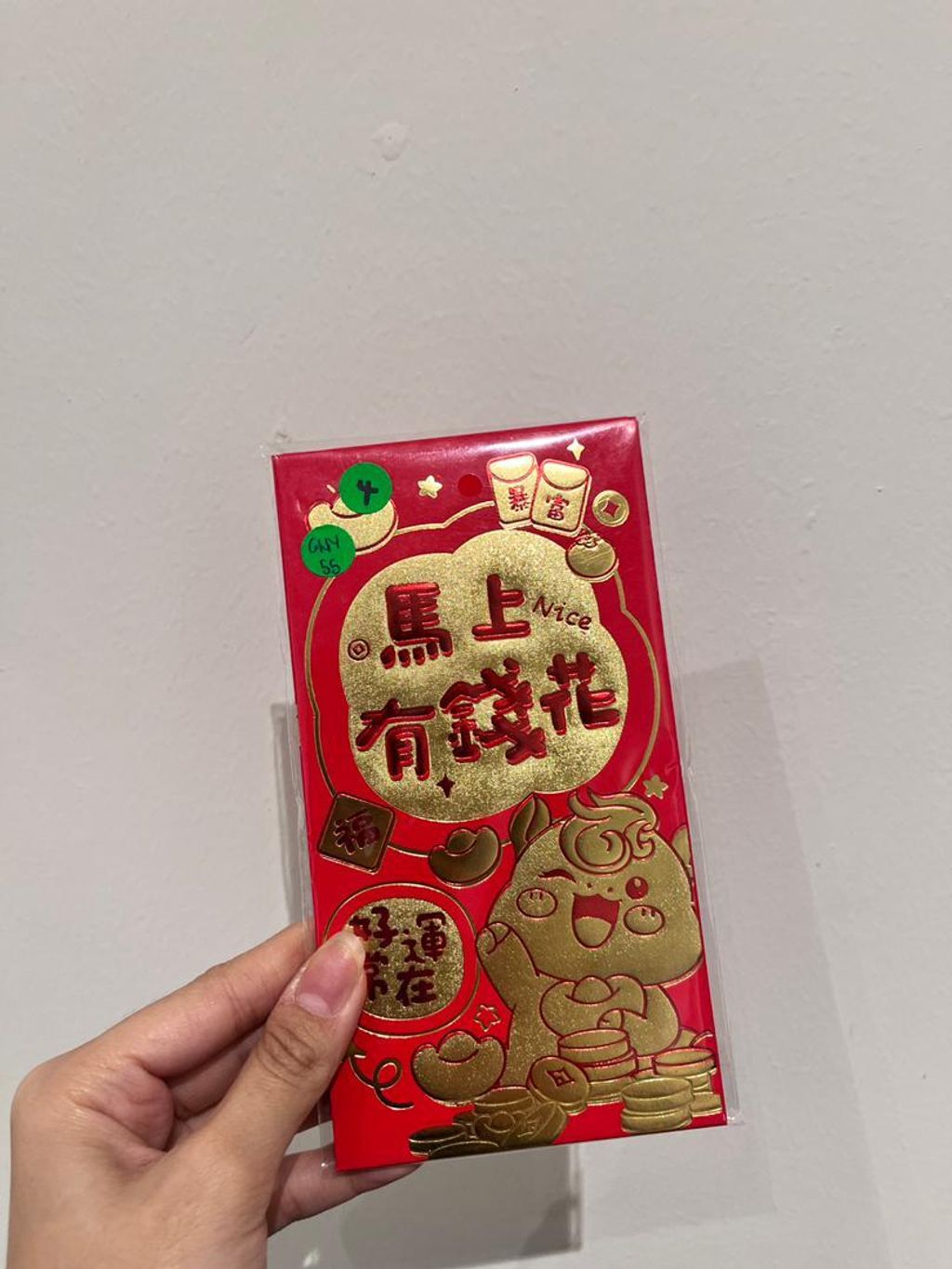 WhatsApp Image 2025-12-26 at 15.36.00 (2)