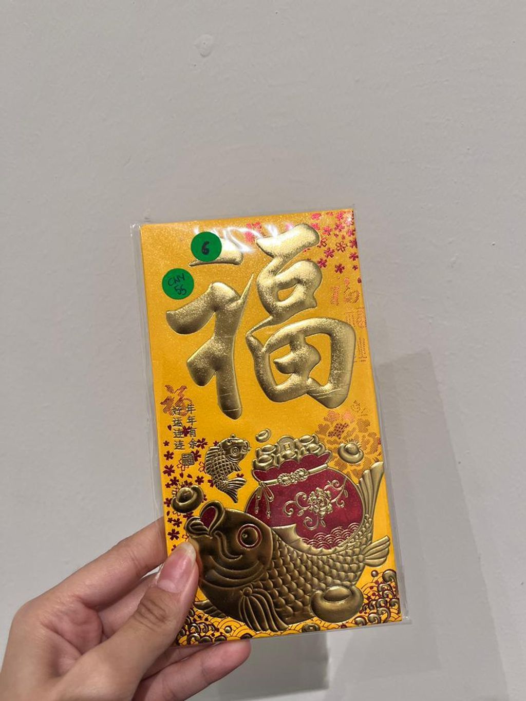 WhatsApp Image 2025-12-26 at 15.36.01