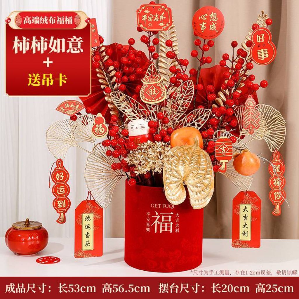 1db69488-9c2c-4739-804b-0f2133c598b2_6338924344083859017.original