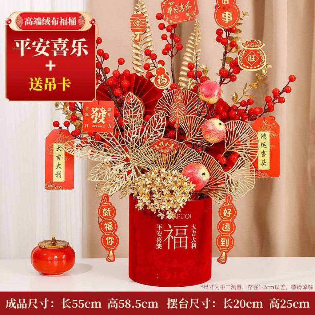 3d569714-2a1c-4eab-8379-3ac70d2e029a_6338924344083859019.original