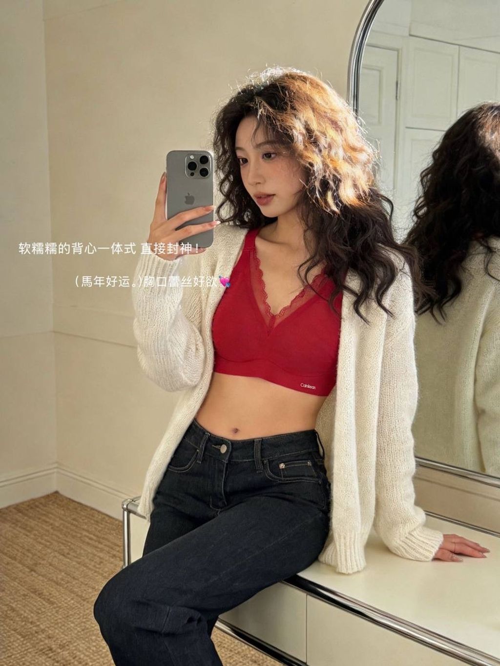 image_4013550A-DD2E-40D8-85D0-B0266841C690_1767752490