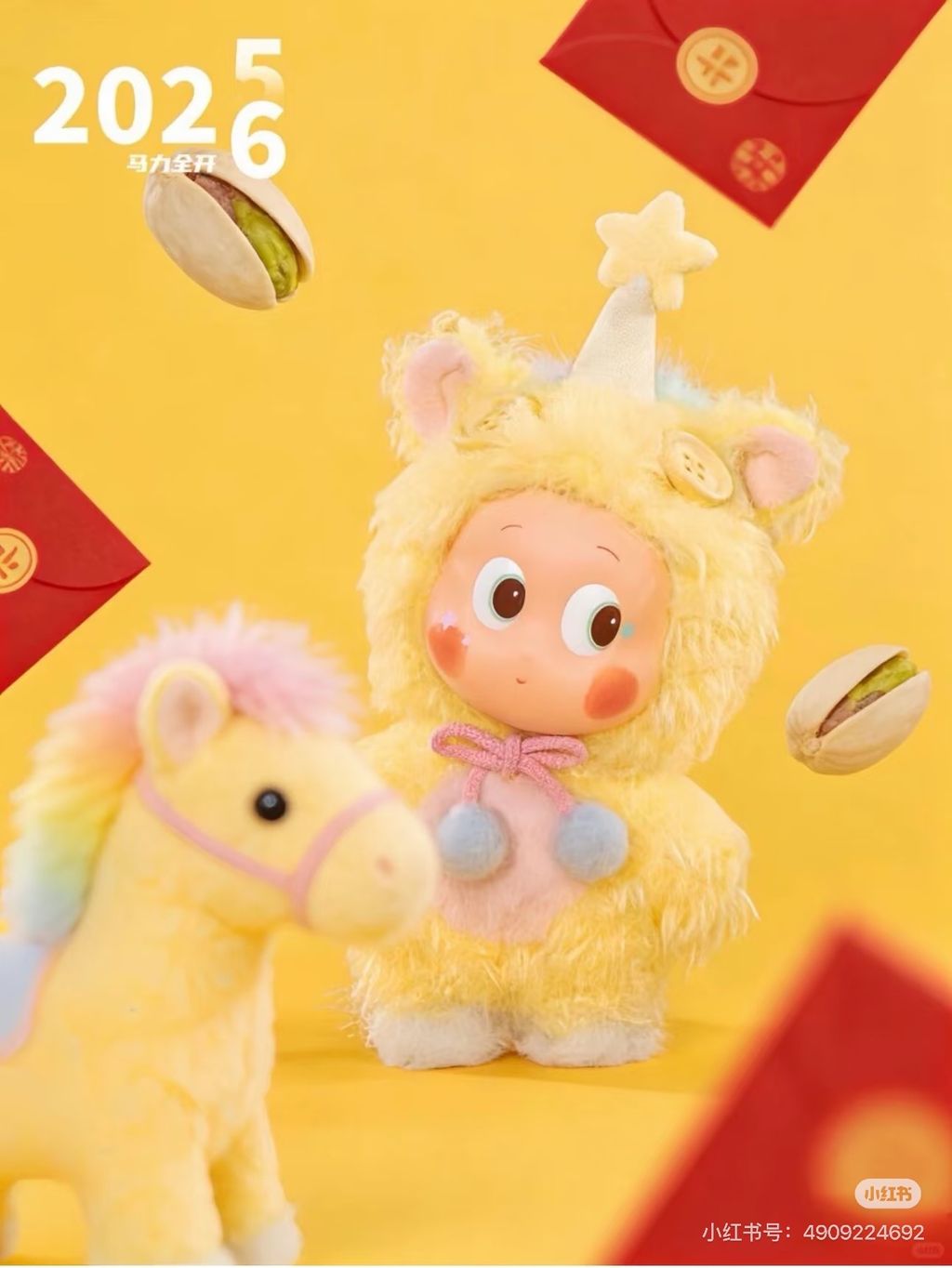 image_CB02E188-6754-4159-B46A-75D625AC0CD7_1767926625