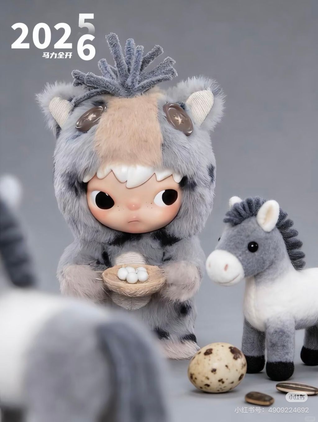 image_BE517182-0CDA-4C0A-BD0E-C4383F494C0B_1767926625