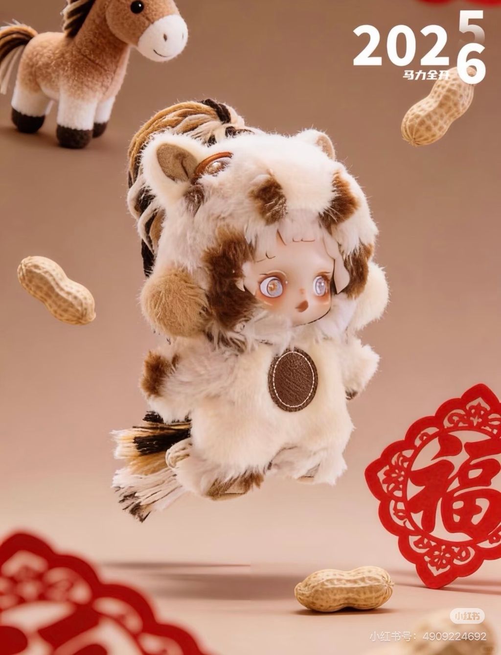 image_101C4C6C-F1A2-41E6-AE5E-B6BB8C8CEED0_1767926625