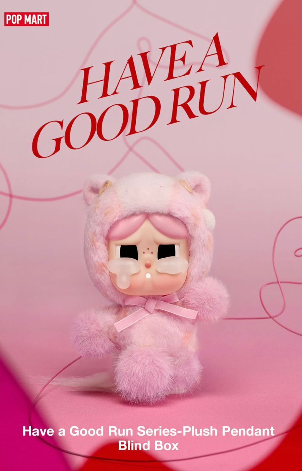 image_5FED90C1-99AA-4977-99B6-9ABF9282CA69_1767926625