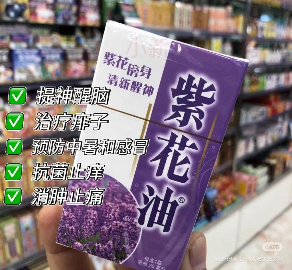 image_27A36235-D71C-40B3-A690-810B5CD2B0C3_1768879008