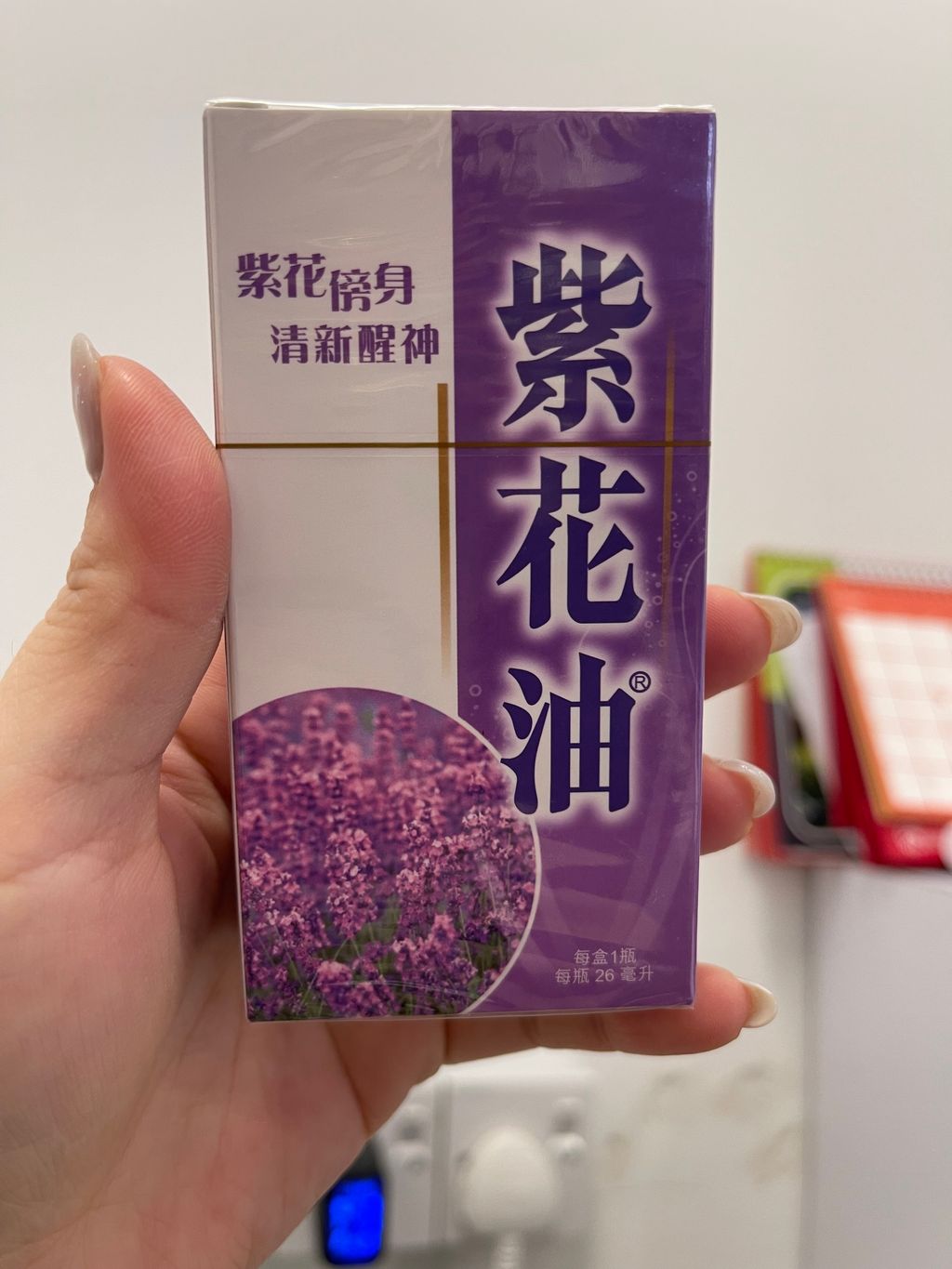 image_56E31C2F-20FD-4857-AC71-99BDC3BBC067_1768879009