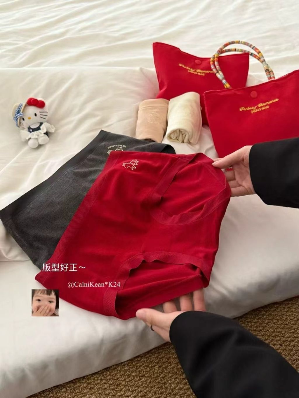 image_97B58F78-D488-43EB-B79D-D919C9972721_1768909548