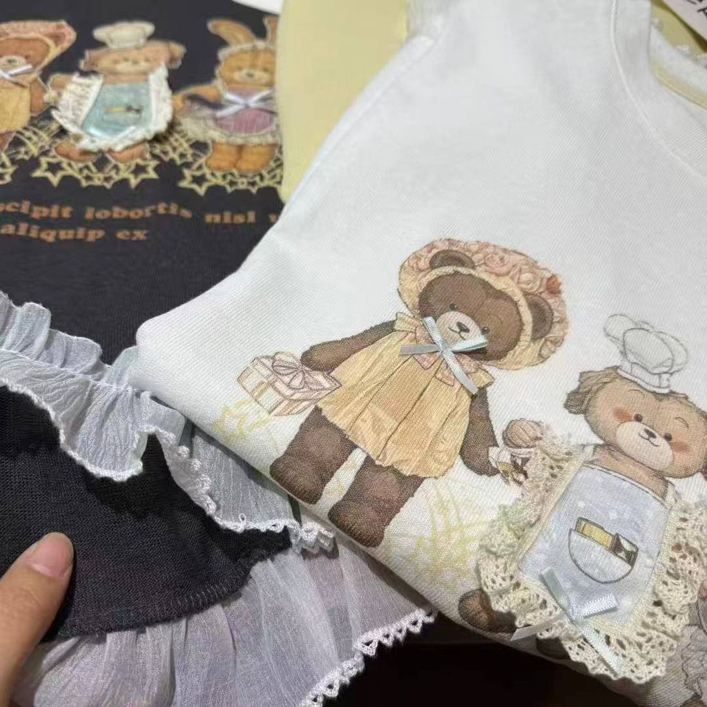 photo_6316731492154936575_y