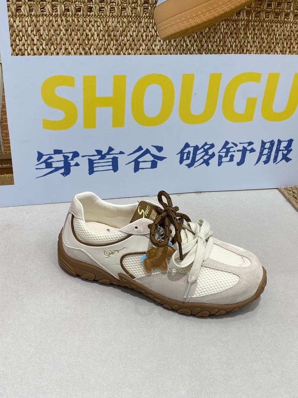 image_033B4011-867F-419C-A70A-FCE757A16CDF_1769820607