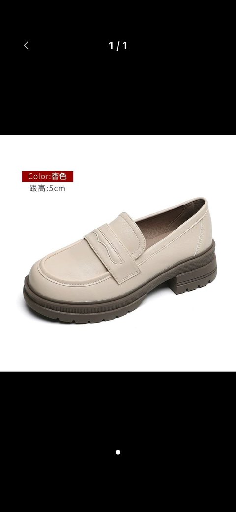 image_2DE73E39-A104-428A-BD82-2167E1770B6F_1770011797