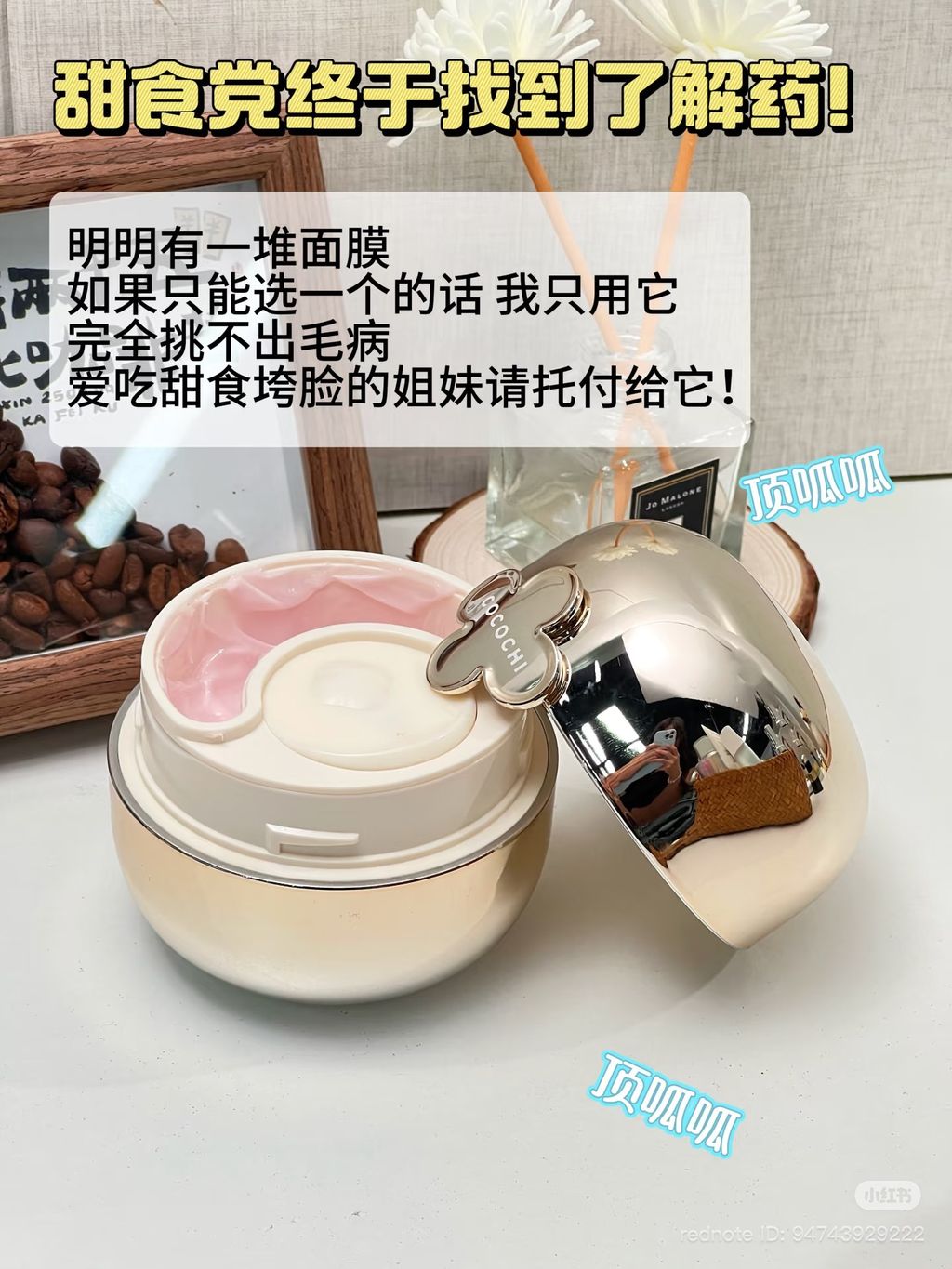 image_F9C85ECE-FEB9-44CF-ACCC-FFABDFC57913_1770693575