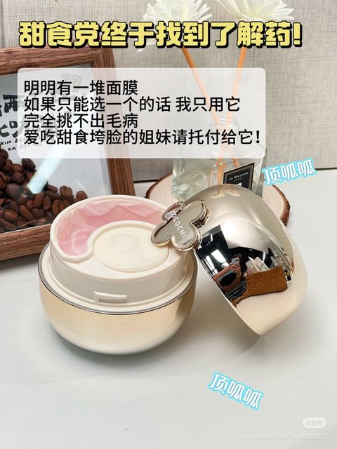 image_F9C85ECE-FEB9-44CF-ACCC-FFABDFC57913_1770693575