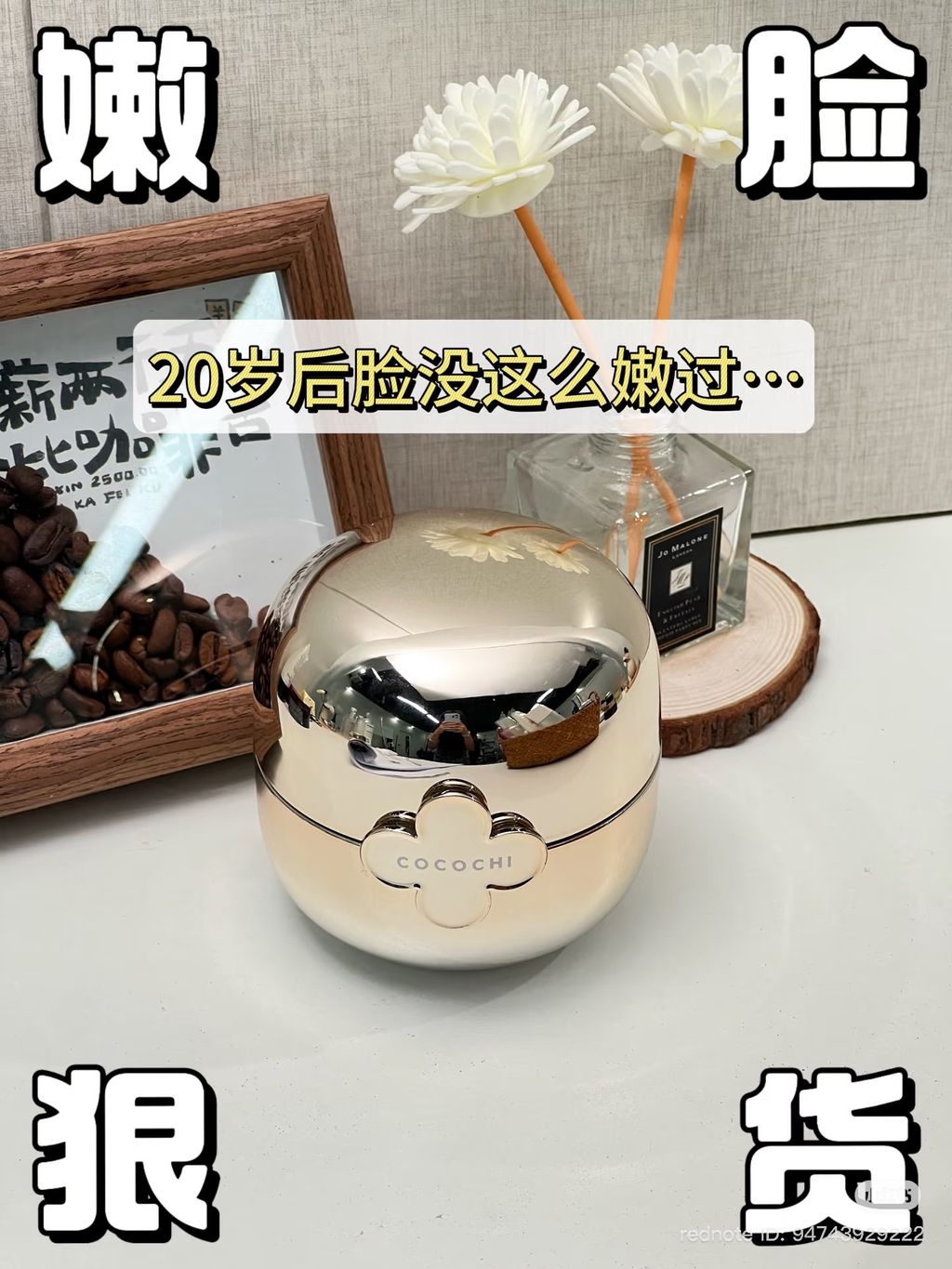 image_4E1C3280-8A69-47AB-AF54-006A657E20CA_1770693575