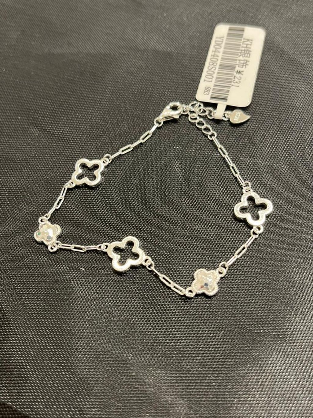 WhatsApp Image 2026-02-22 at 11.49.00 (2)