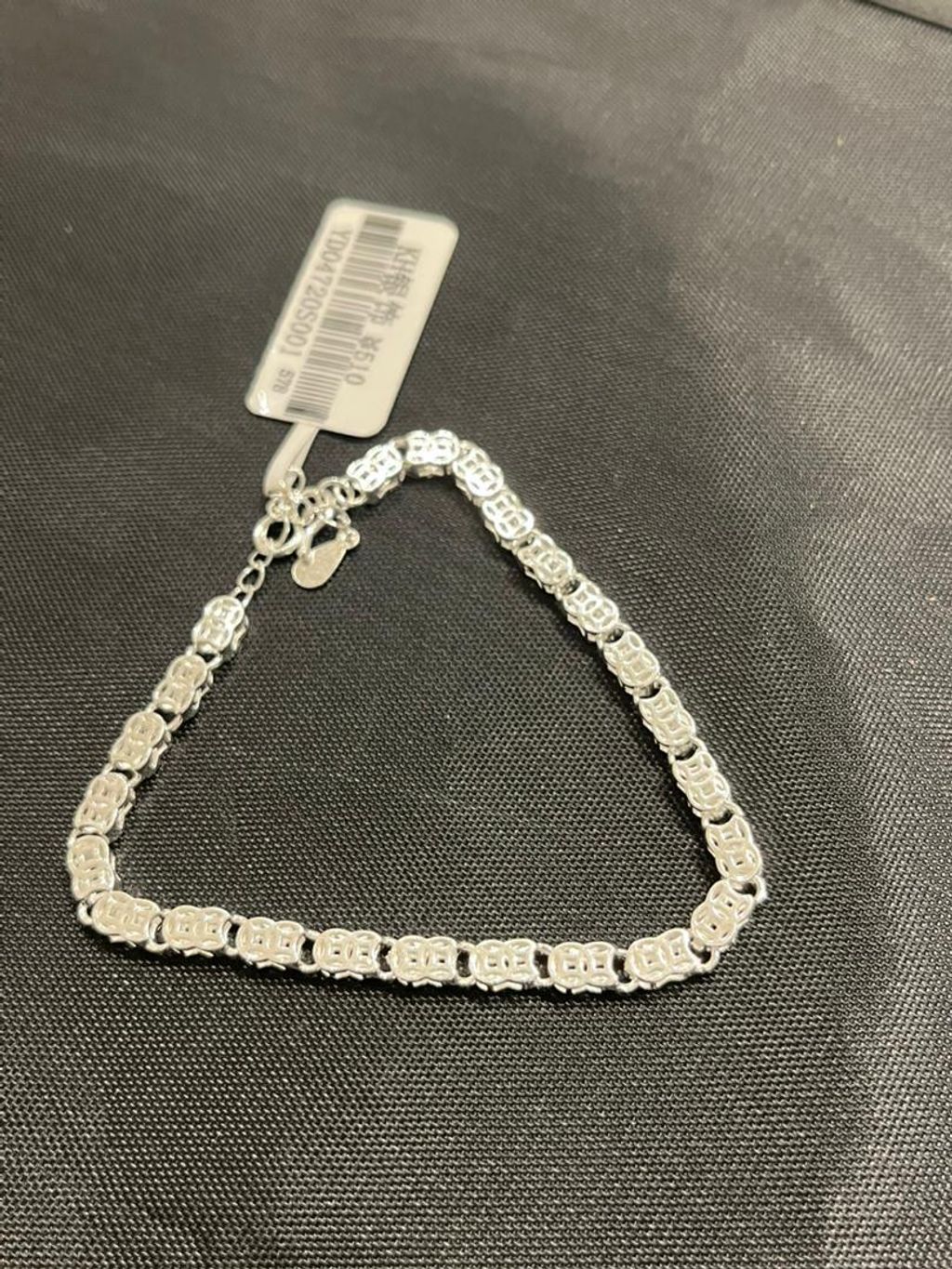 WhatsApp Image 2026-02-22 at 11.48.59 (3)