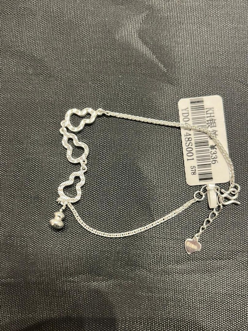 WhatsApp Image 2026-02-22 at 11.48.59