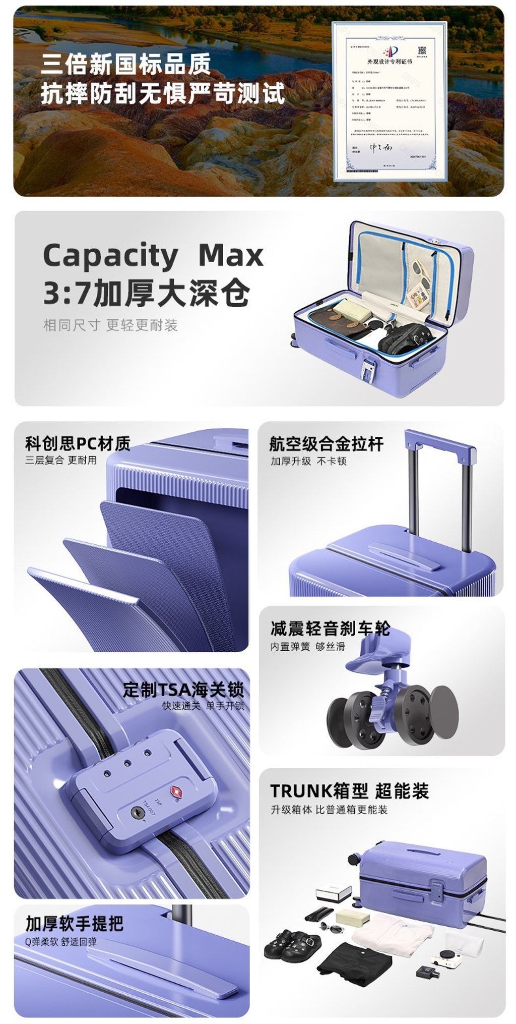 image_6C83DE50-A610-4B04-85B5-E88BB05F65C2_1771837719