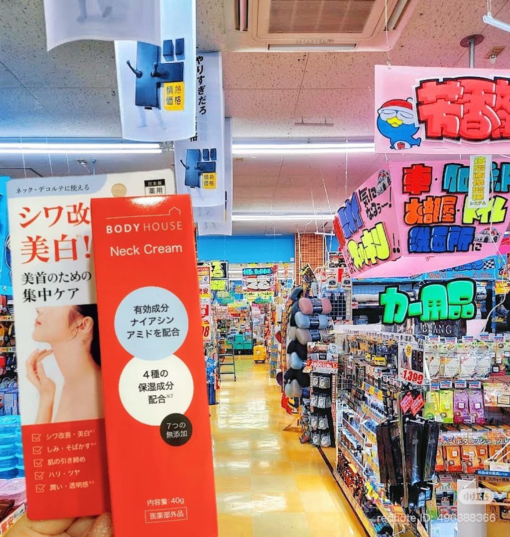 image_DBA10BCF-454B-40A4-99DB-815538F7D7FF_1771931991