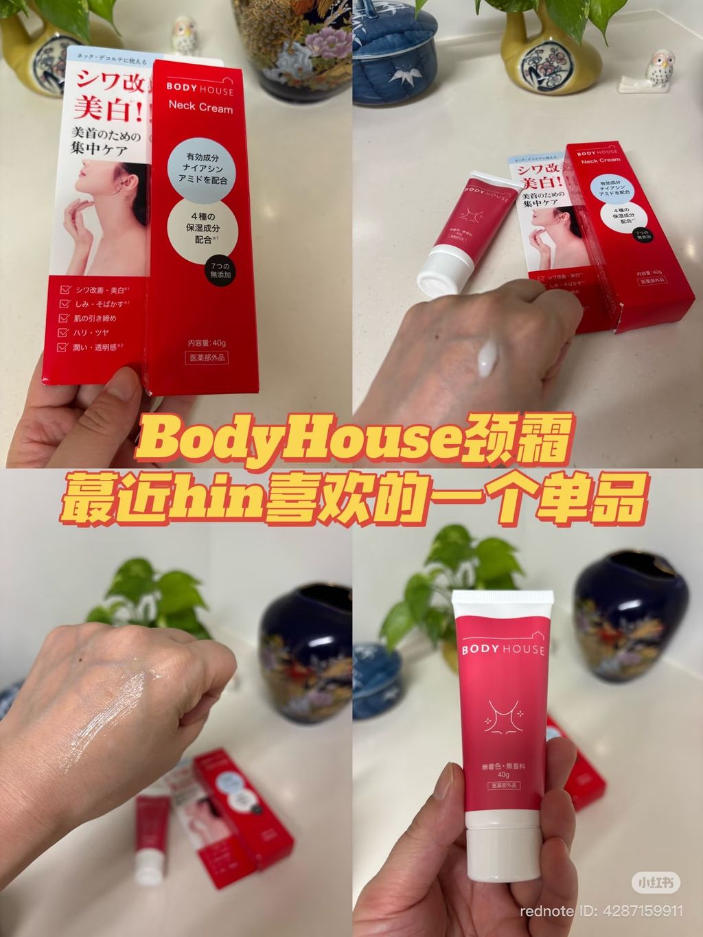 image_50B4DF6C-802D-4714-8463-FB44896BDB02_1771931991