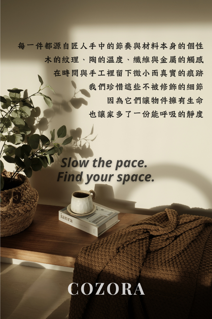 網頁最後一張圖