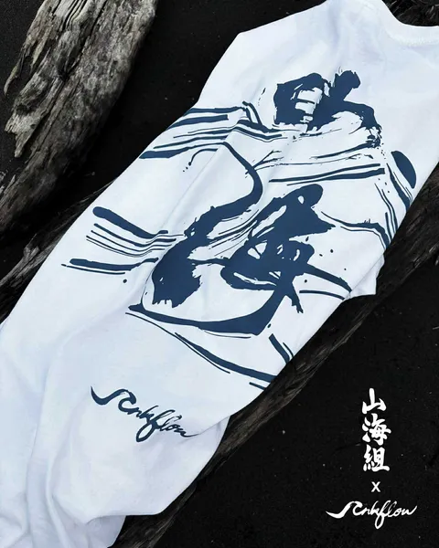 E04F21FC-DBCC-4913-85F9-4BF72E122F75