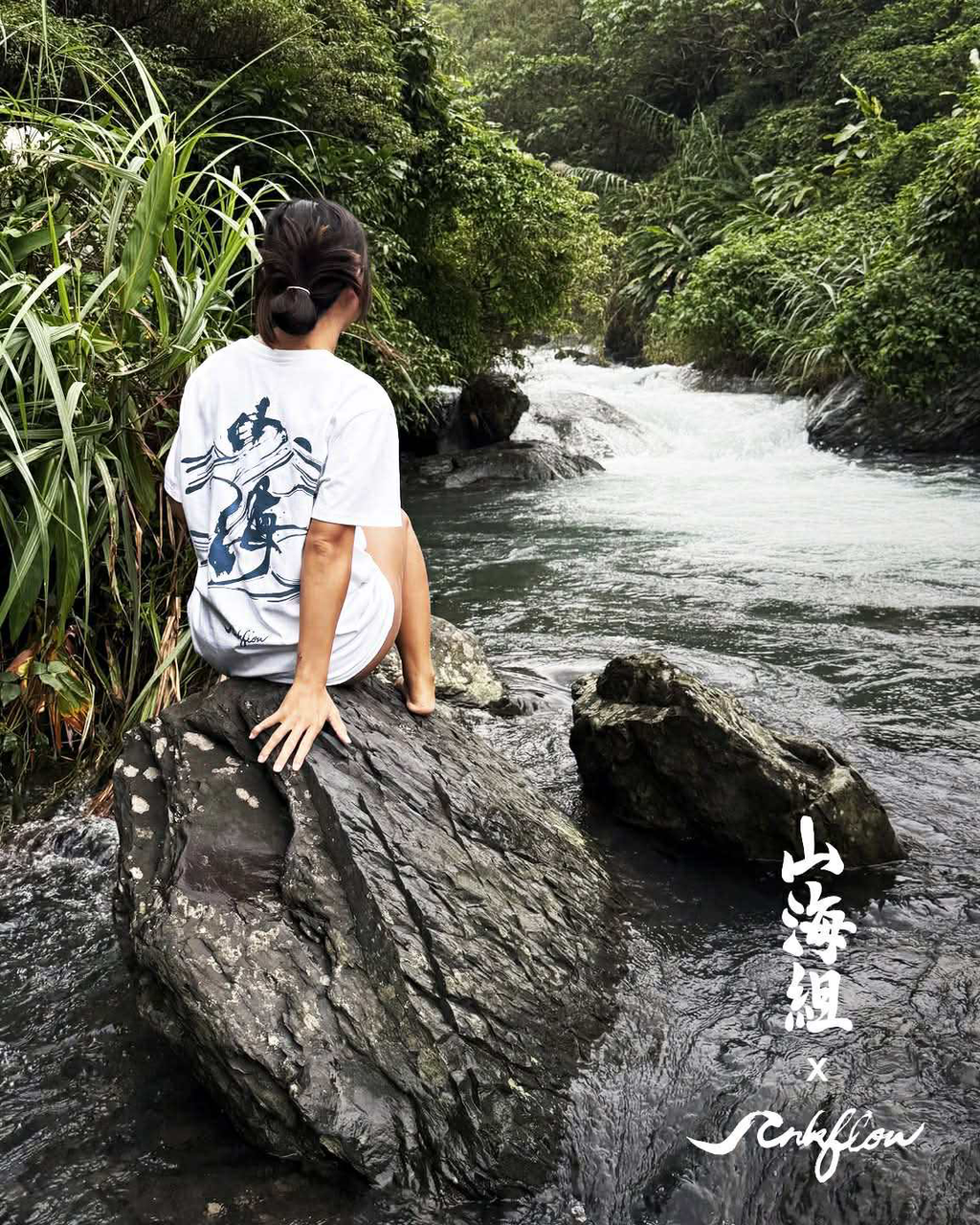 B1A3E1E1-9714-45AC-8B1D-DD833383A5AE