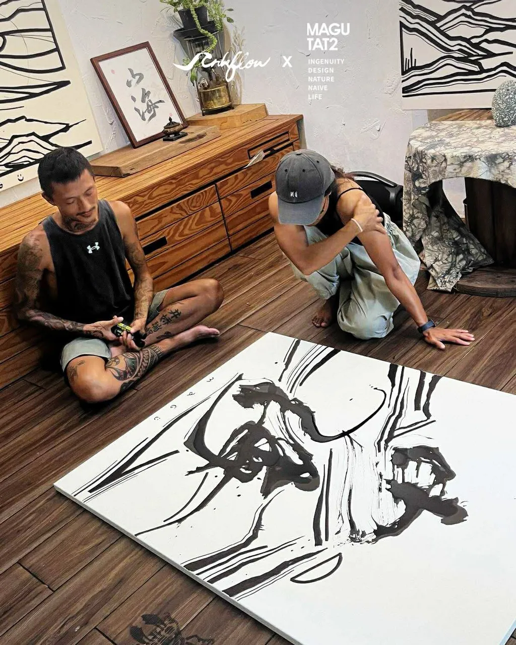 山海組x墨流書法