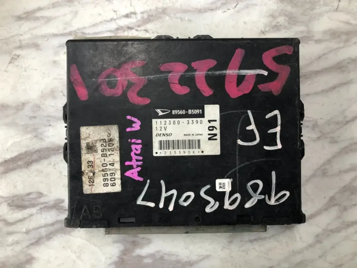 N91 89560-B5091 (1)