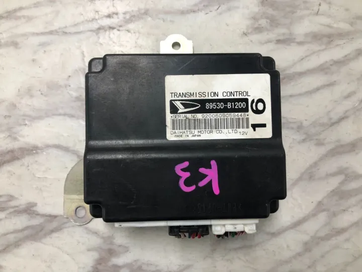 16 89530-B1200 (1)