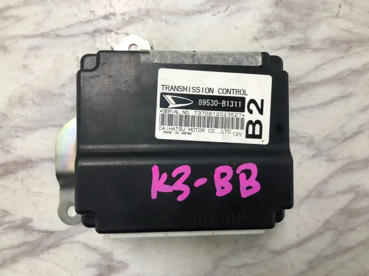 B2 89530-B1311 (1)