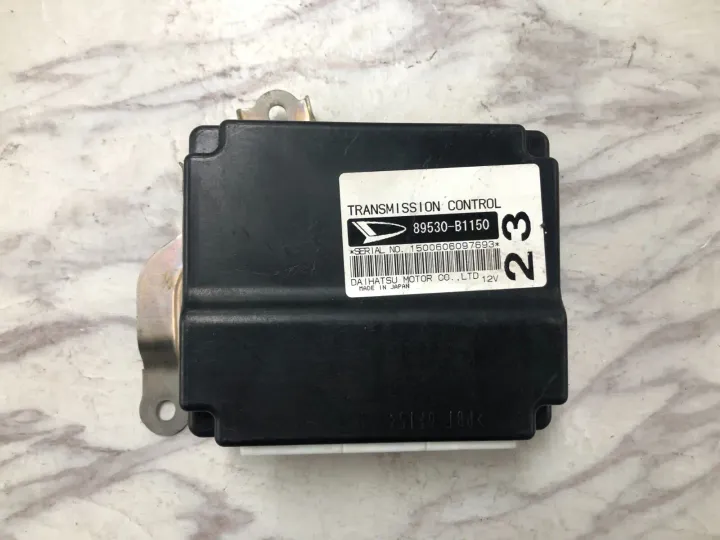 23 89530-B1150 (1)