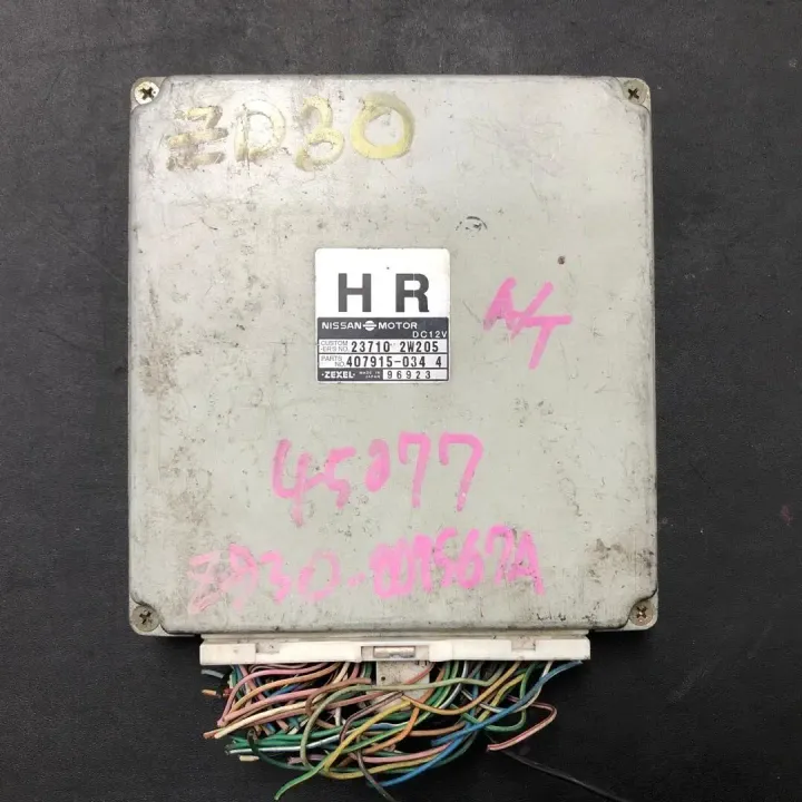 HR 23710-2W205 (1)